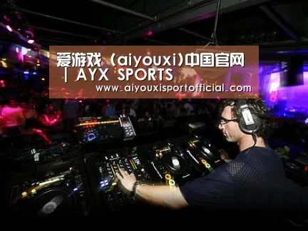 产品名称三(图1)