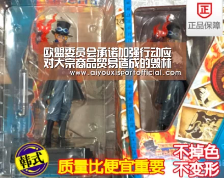 欧盟委员会承诺加强行动应对大宗商品贸易造成的毁林‘爱游戏网站’(图1) 爱游戏中国官网
